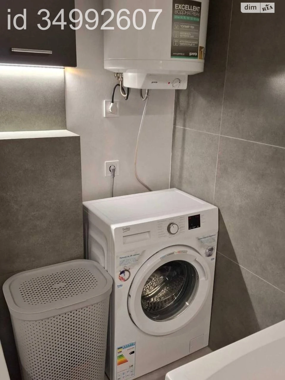 Long-Term Rental Apartment, Zalesnizny