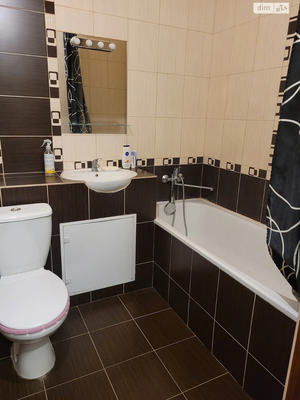 Long-Term Rental Apartment, Osokorky