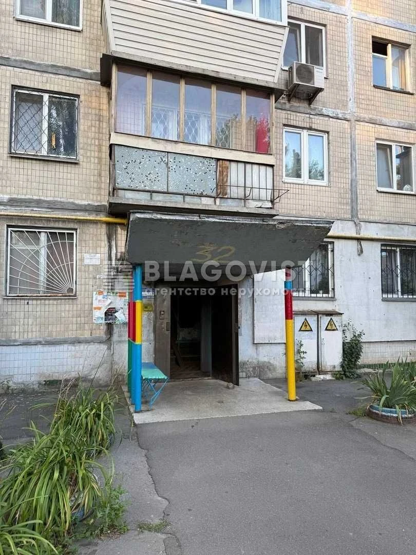 Продается квартира на бульваре Гавела Вацлава (Лепсе Ивана), 1