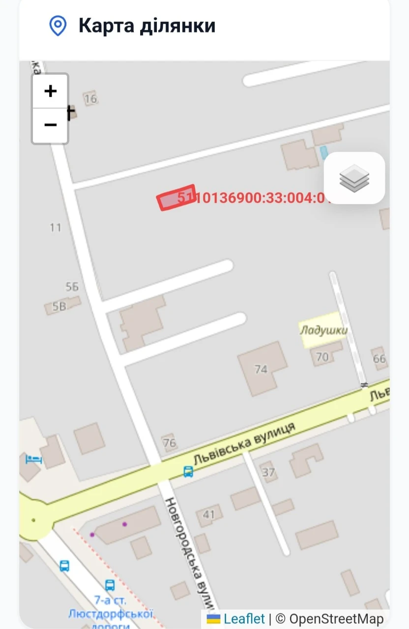 For Sale! Plot of land on St. Novogorodska (Michael Zhuk)