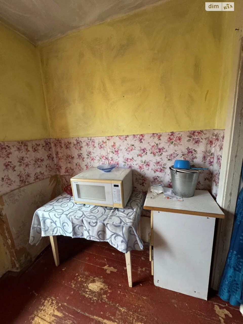 Продажа Квартира в Першотравневом
