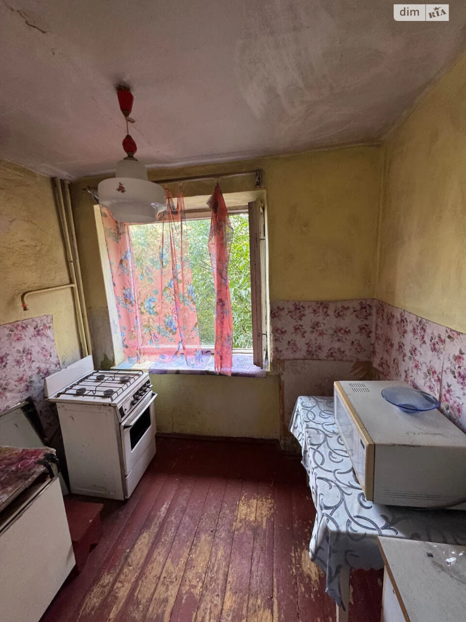 Продажа Квартира в Першотравневом