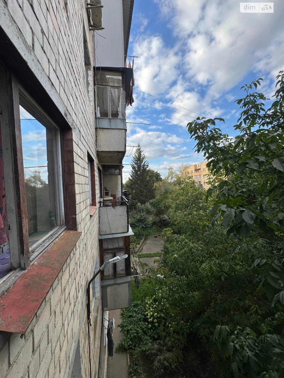 Продажа Квартира в Першотравневом