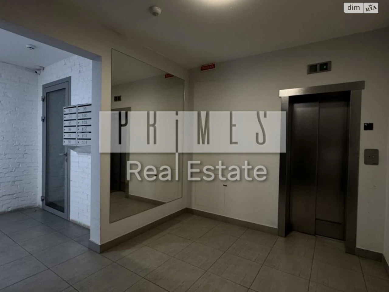 Sale of 4-room apartment in the center of Kyiv