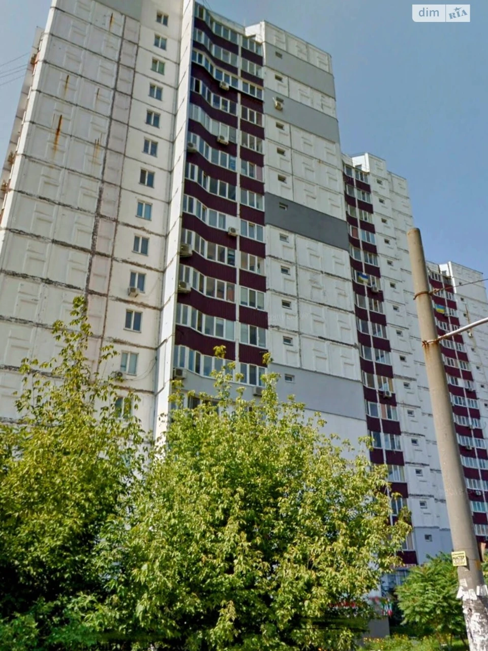 Продажа Квартиры Левобережный