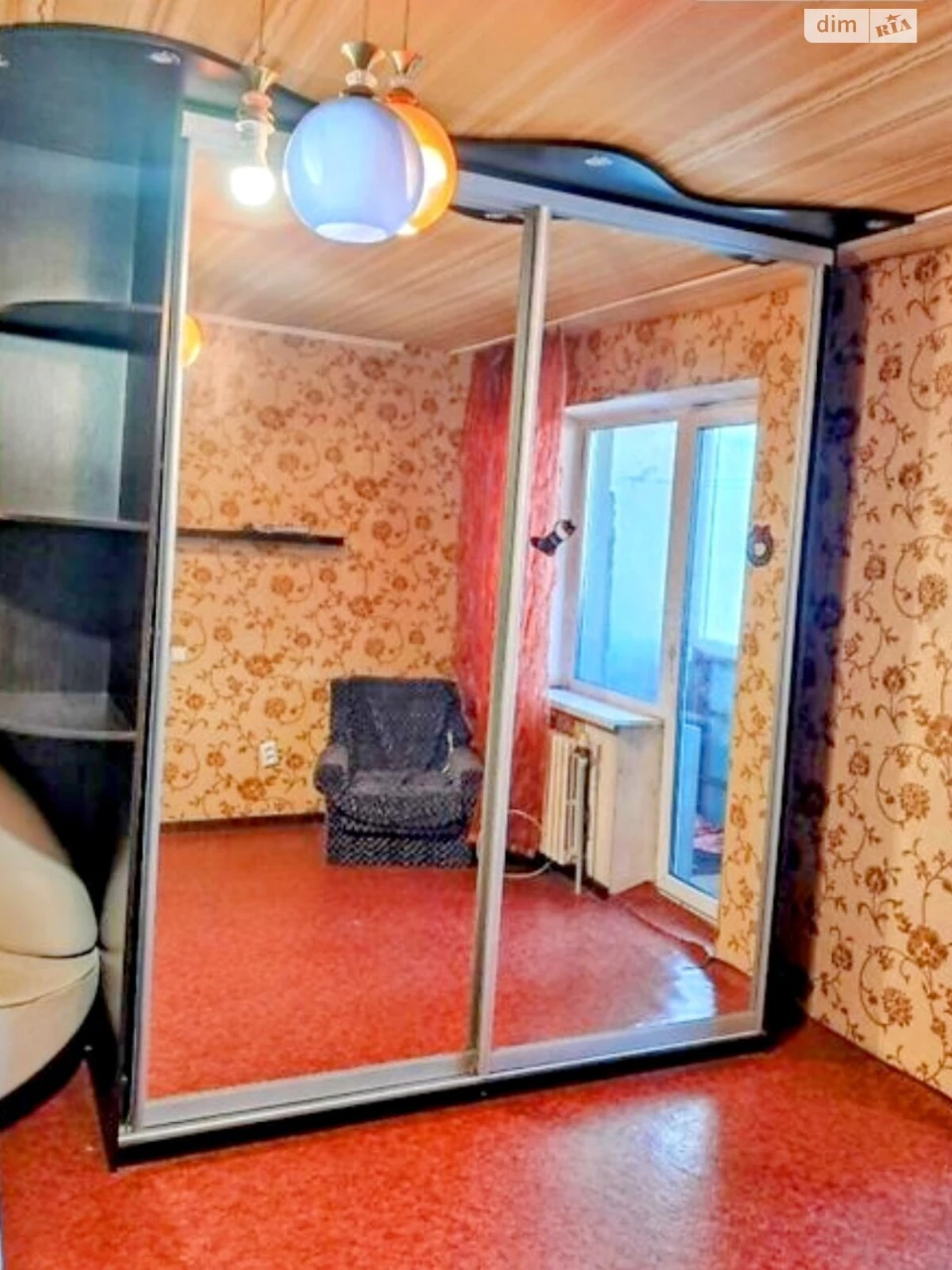 Продажа Квартиры Левобережный