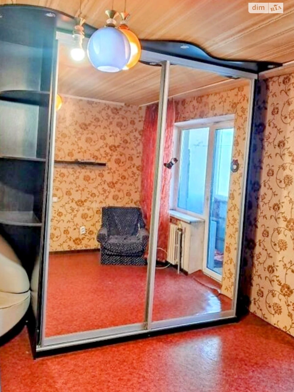 Продажа Квартиры Левобережный