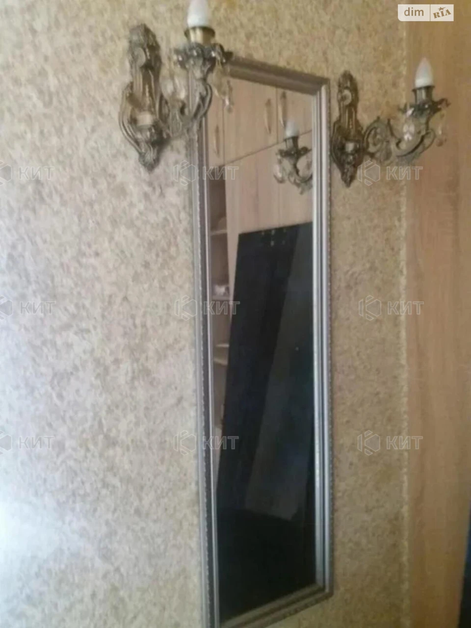 For sale Apartment 520th microdistrict