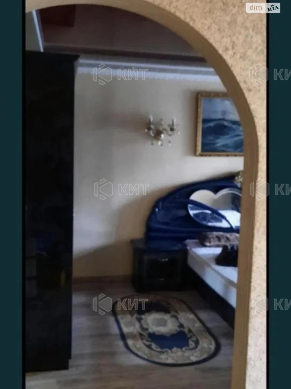 For sale Apartment 520th microdistrict