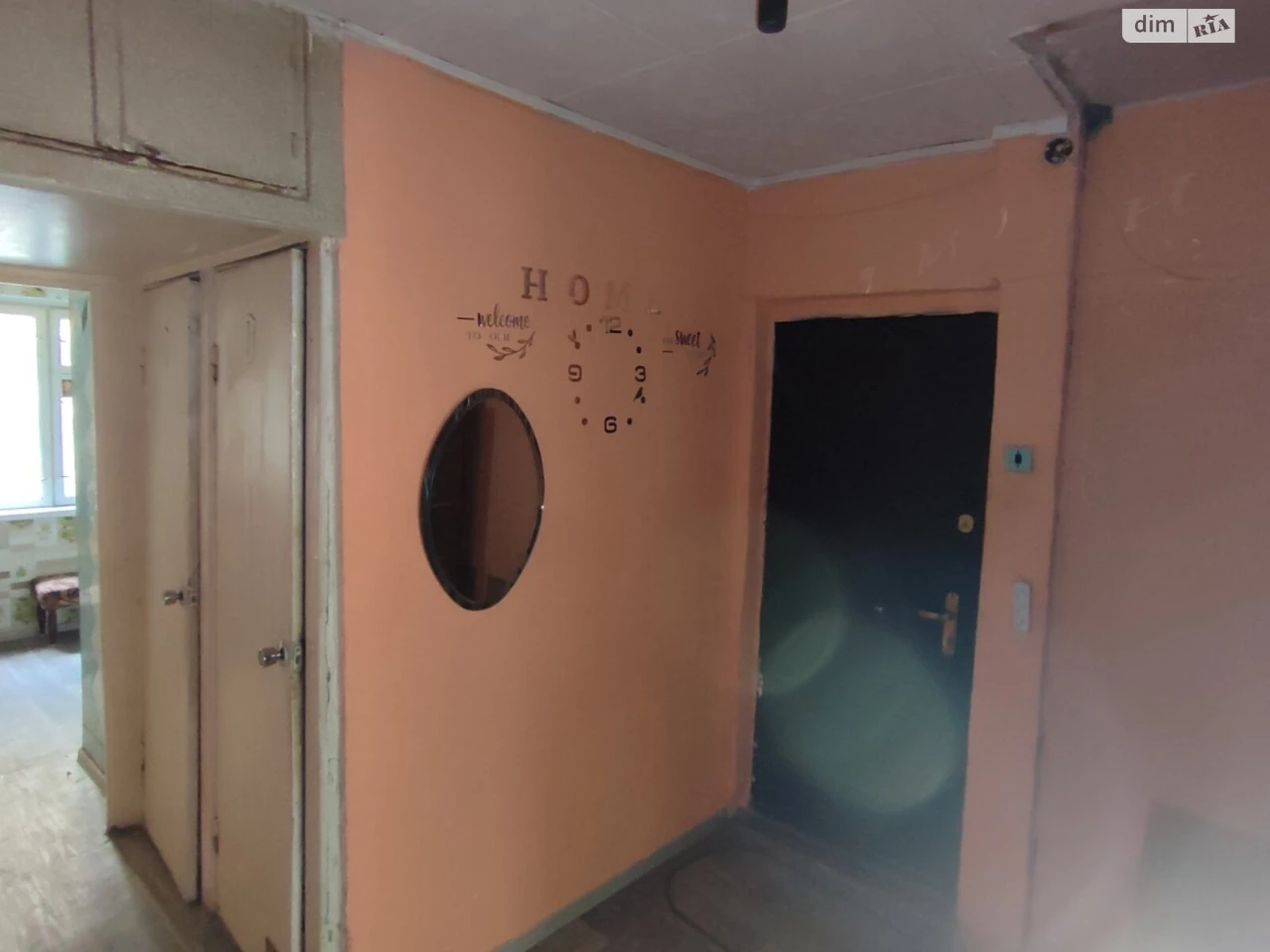 Продажа Квартира, Черемушки