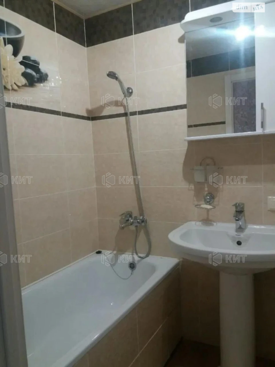 For sale Apartment 520th microdistrict
