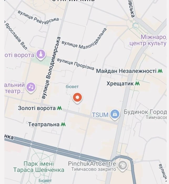 2-room apartment for sale, 10a Bogdana Khmelnytskyi St.,