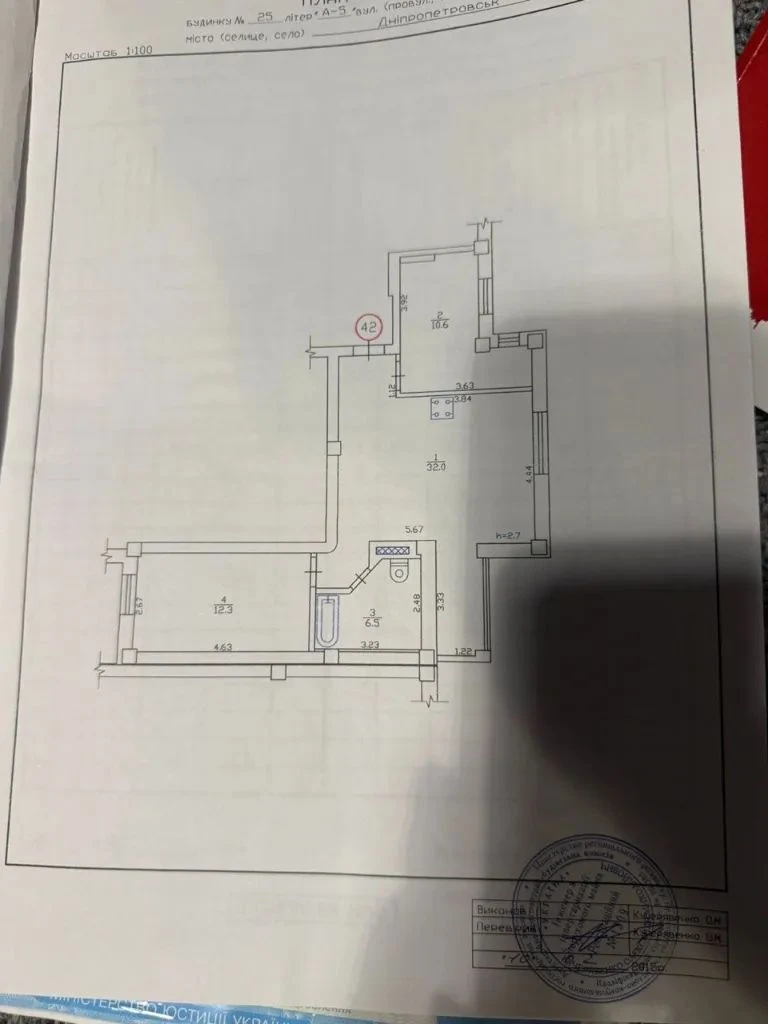 Продам 3-кімнатну квартиру, Лівобережний-3, ЖК Олімпійський