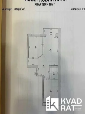 Укомплектована двокімнатна квартира в центрі міста на зручно