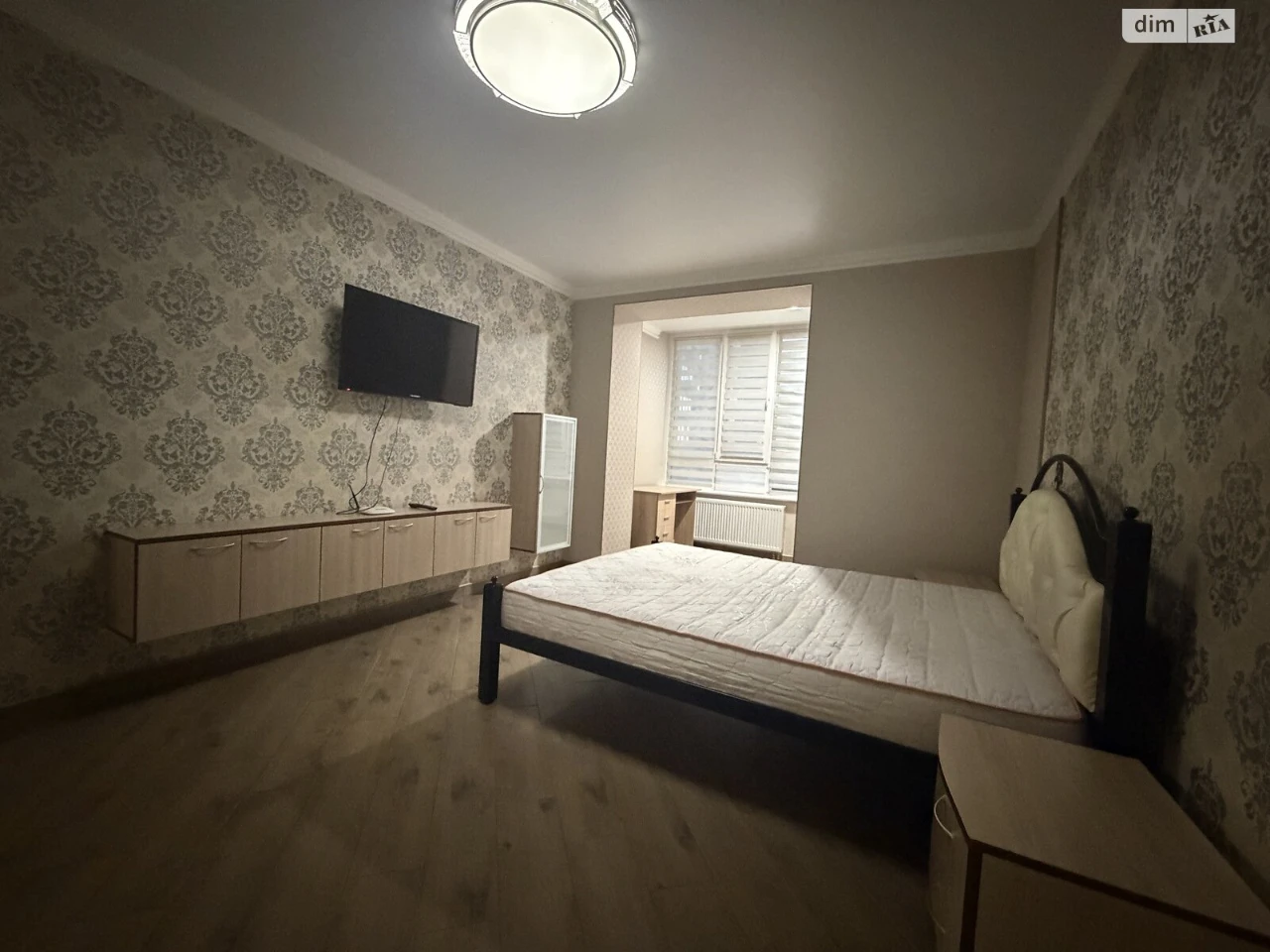 Long-Term Rental Apartment in the Center