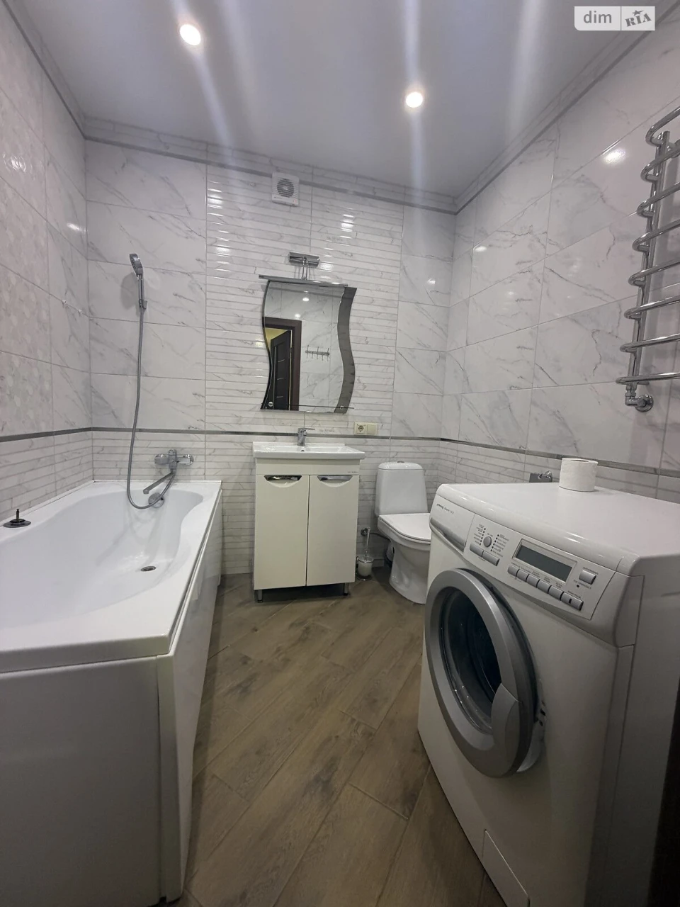 Long-Term Rental Apartment in the Center