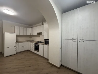 Long-Term Rental Apartment in the Center