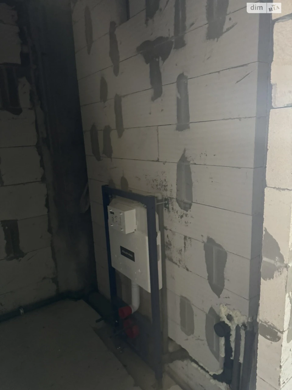 Sale of Apartment Bam