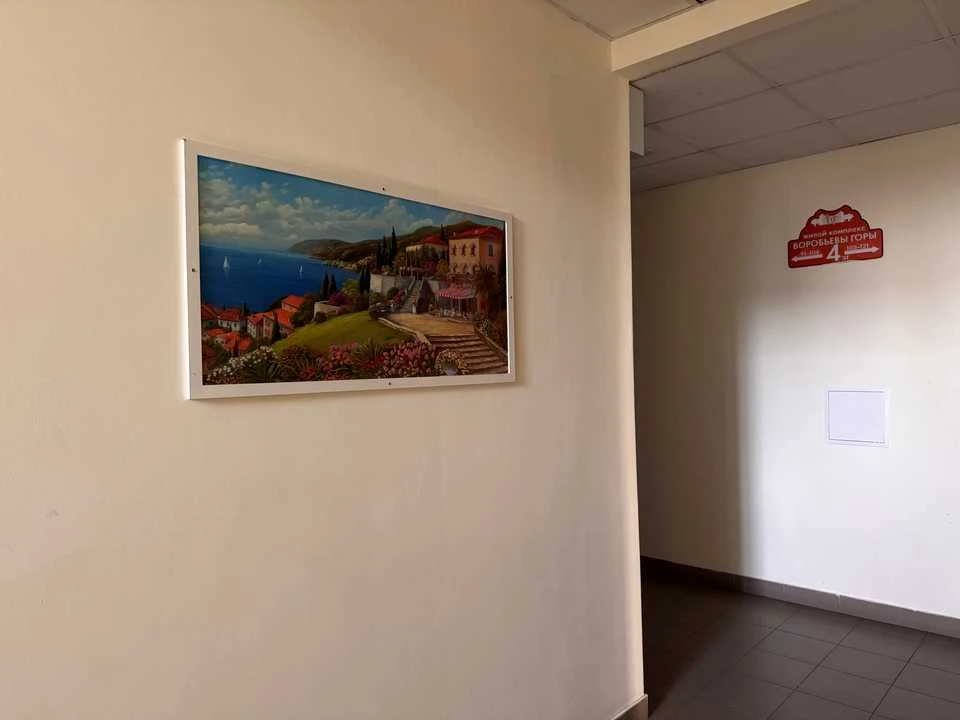 Квартира. Харків, Чернівецька вул.