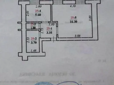 Продаж квартири 1-кімн. 30 м² 2/5 пов.