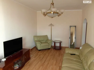 Long-Term Rental Apartment, Pospilka
