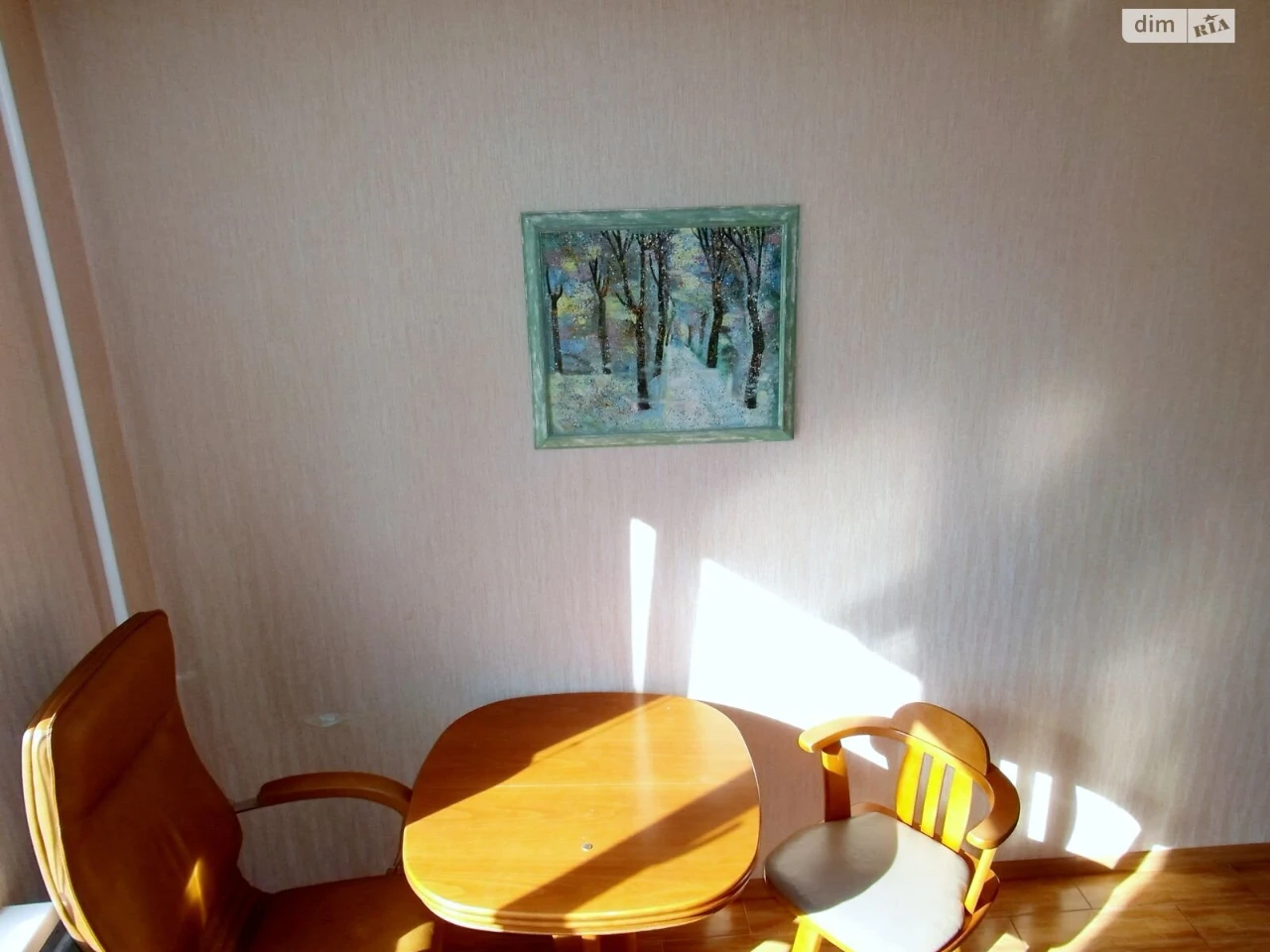 Long-Term Rental Apartment, Pospilka