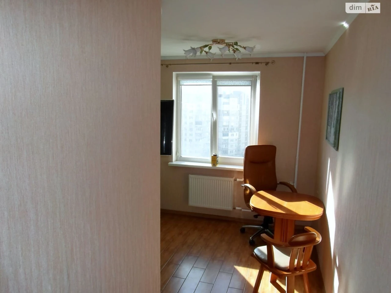 Long-Term Rental Apartment, Pospilka