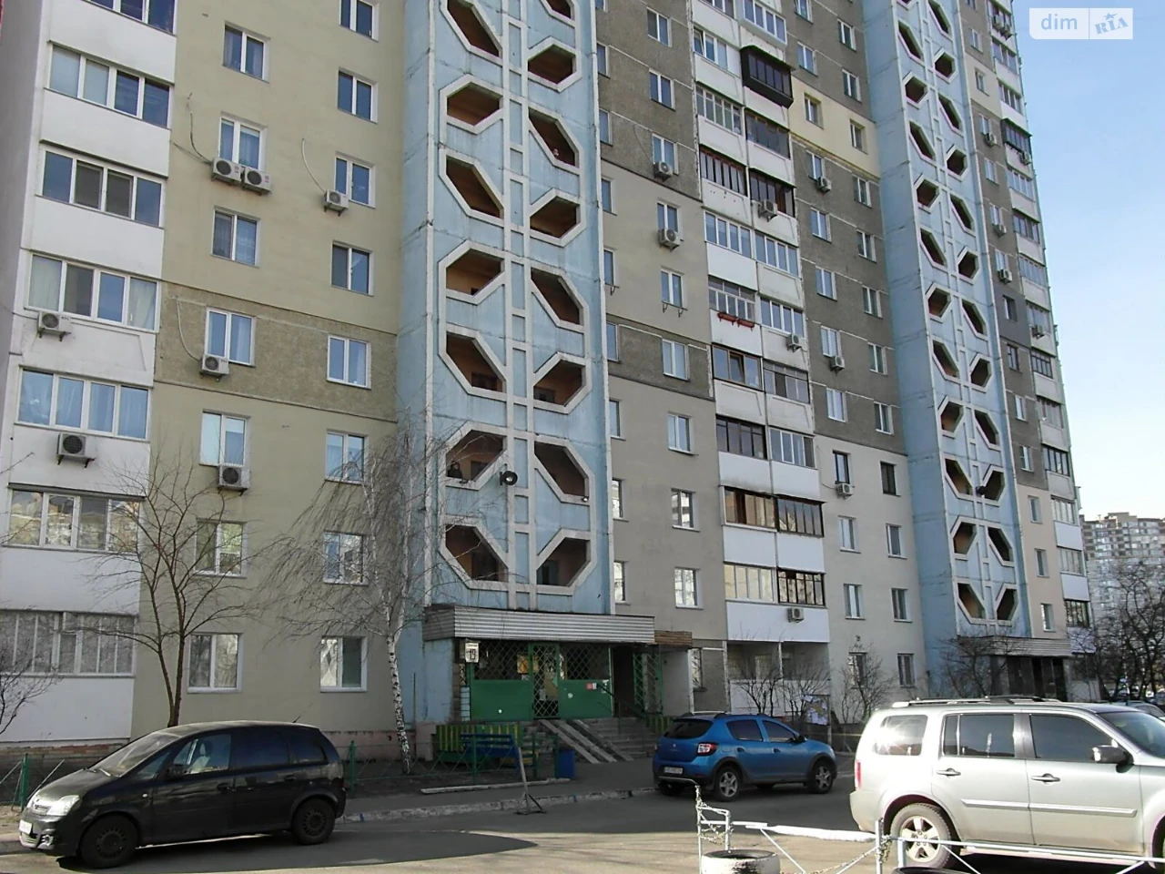 Long-Term Rental Apartment, Pospilka