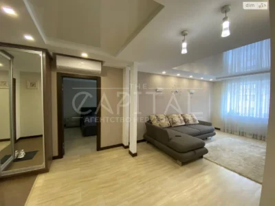 Продажа Квартира в Чорна Гора