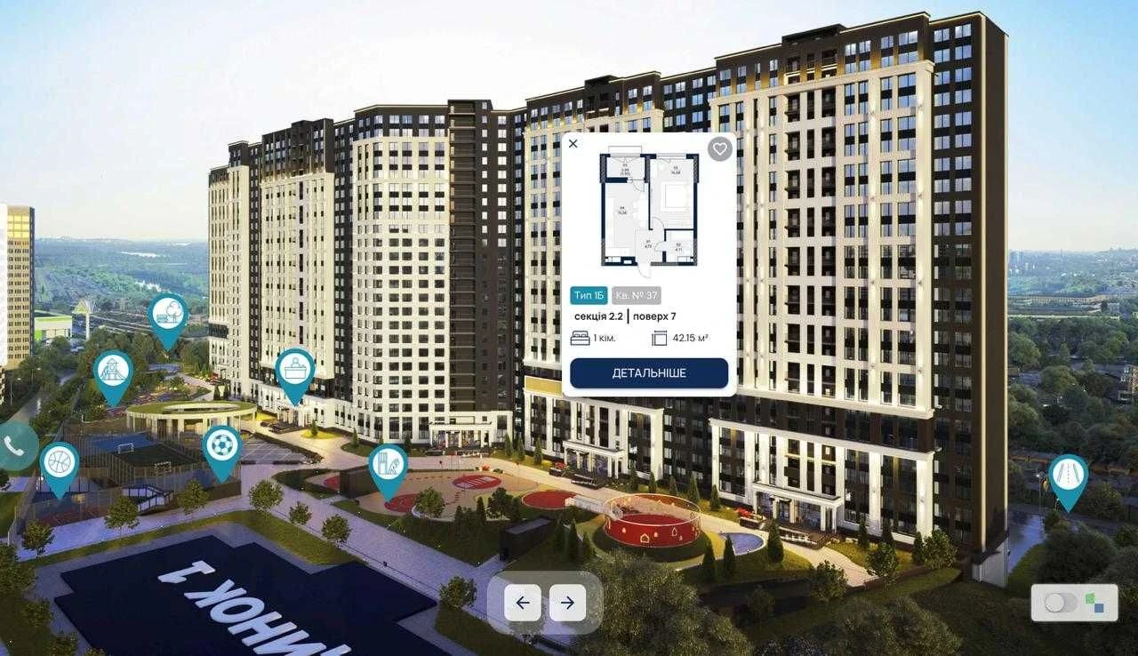 Продажа 1 квартиры в ЖК Polaris Home Plaza, Оболонь, Минский массив