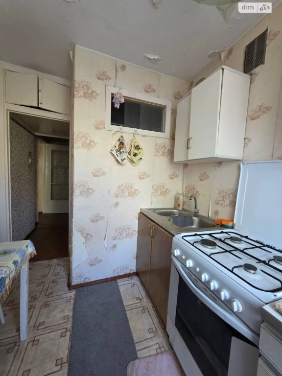 Sale of Apartment Persypsky