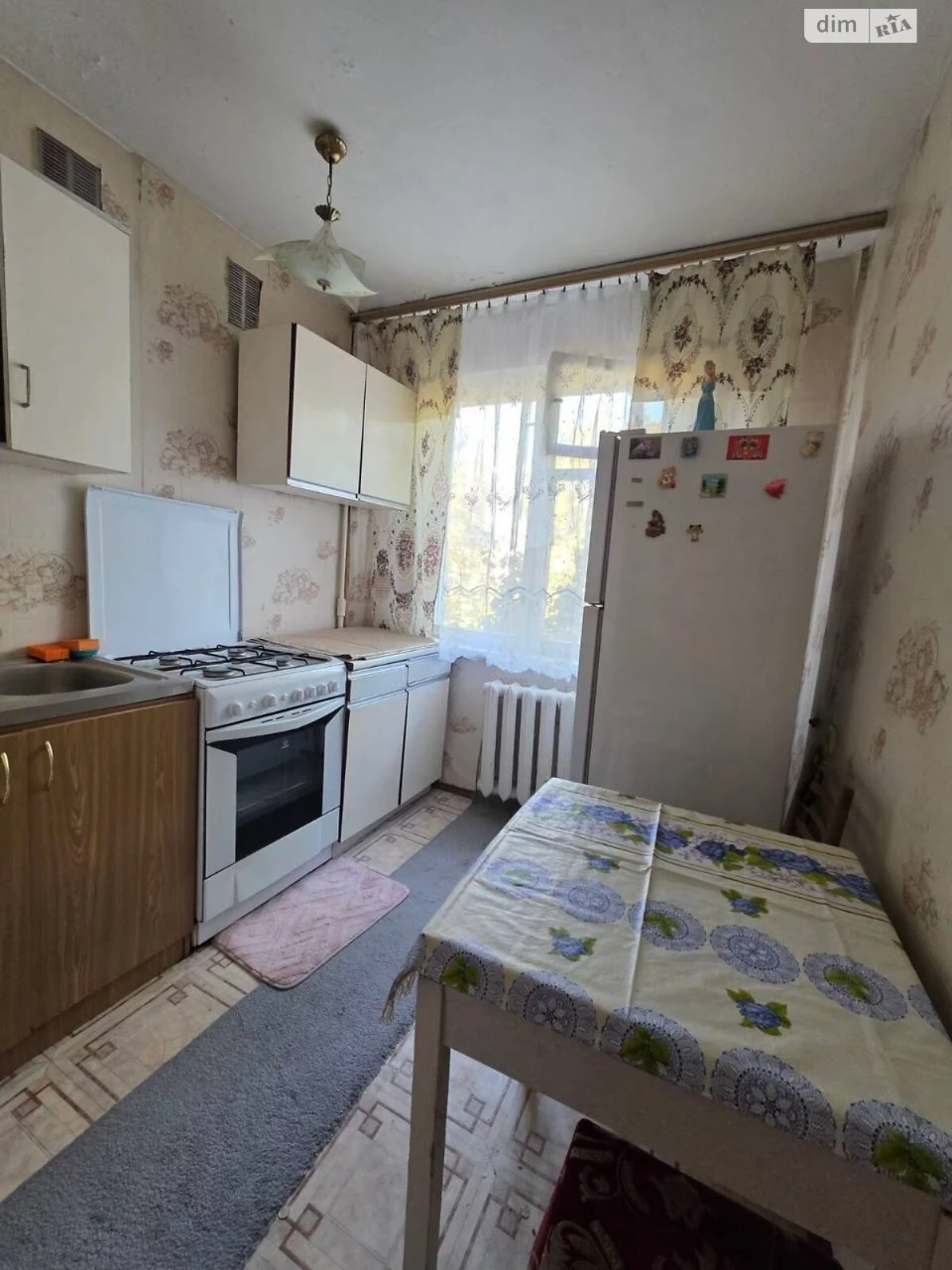 Sale of Apartment Persypsky