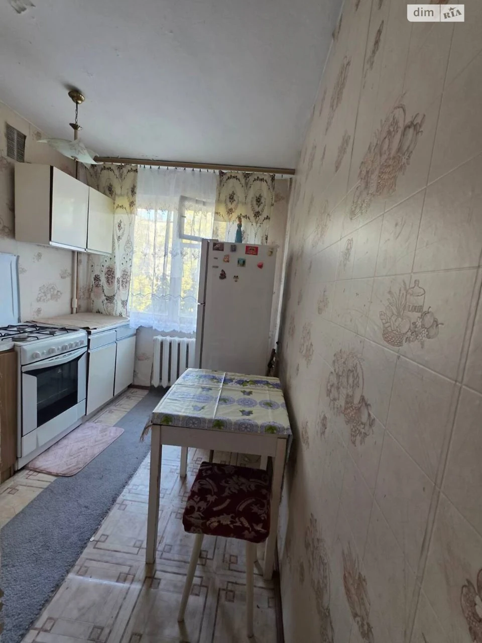 Sale of Apartment Persypsky