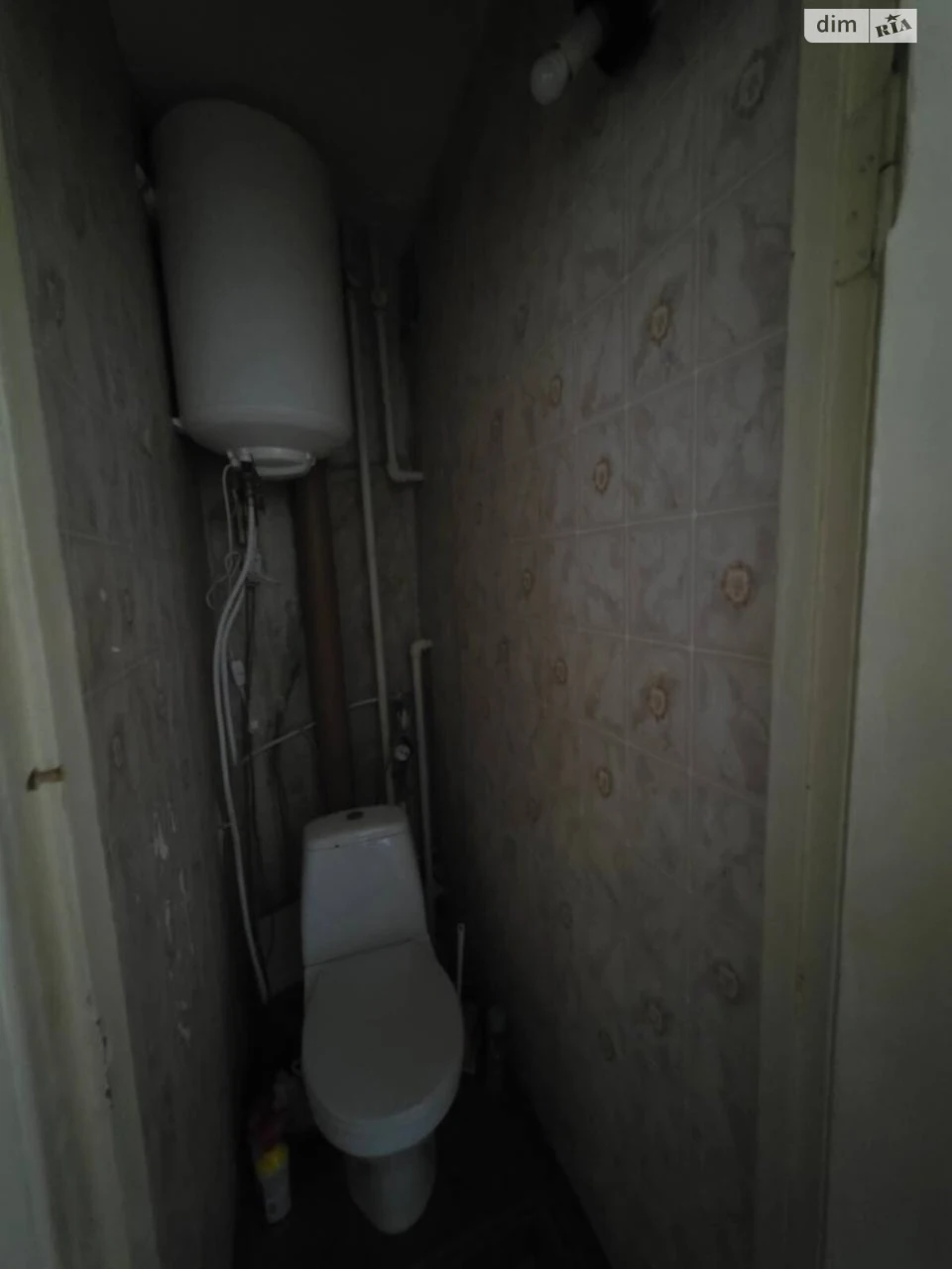 Sale of Apartment Persypsky