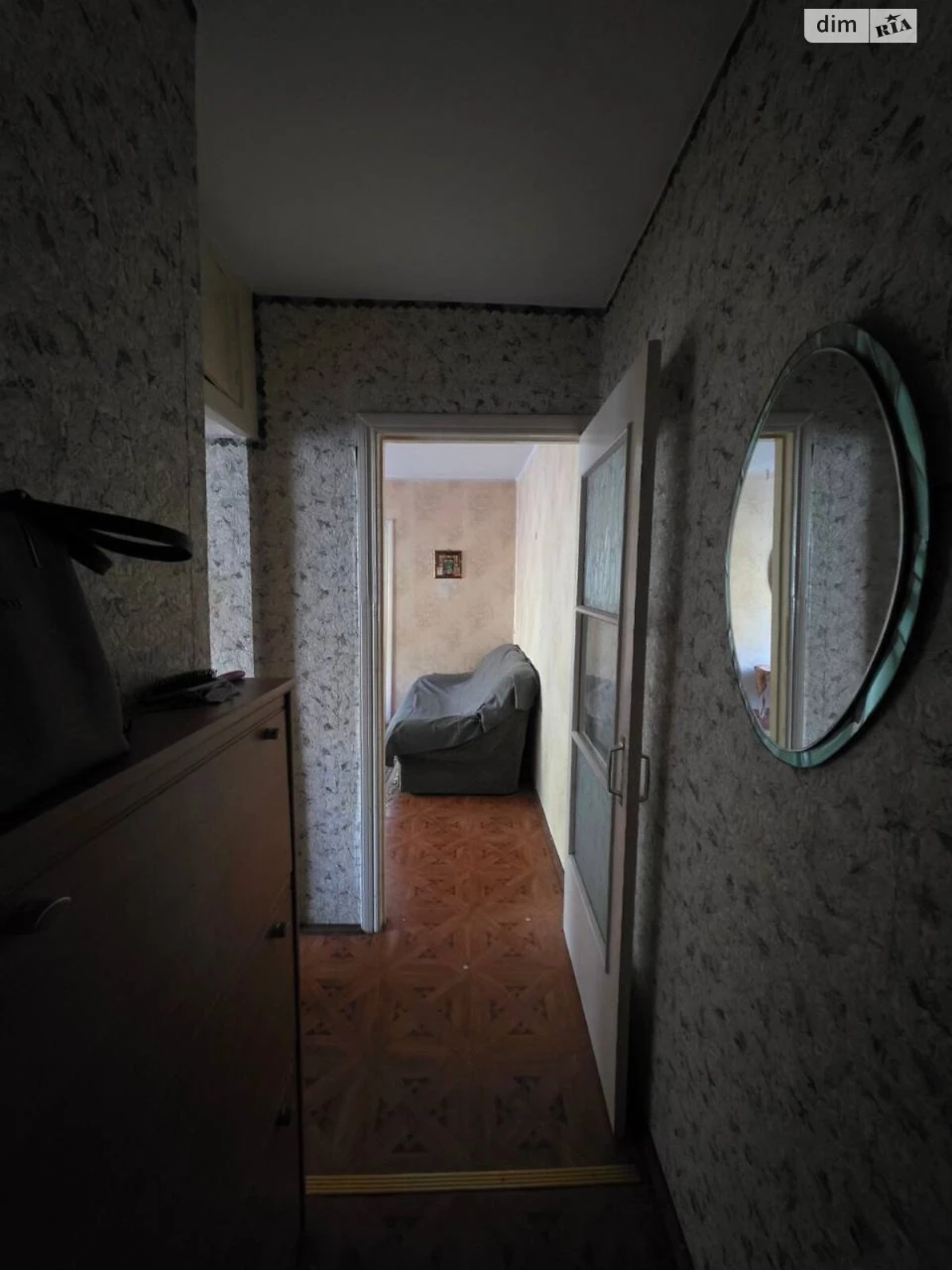 Sale of Apartment Persypsky