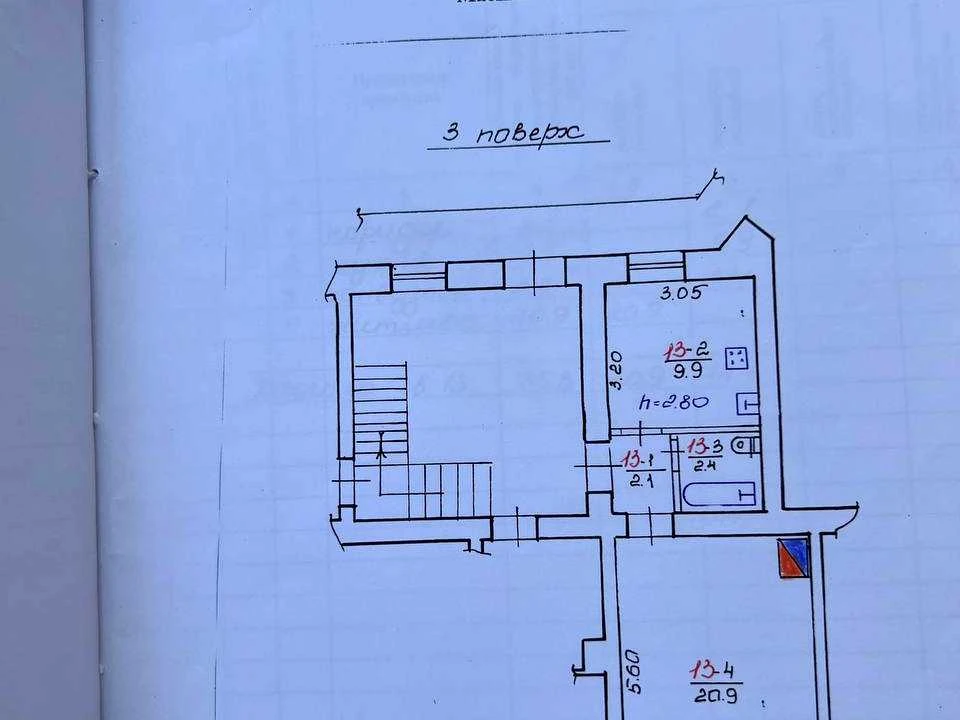 Apartment. Львів, Городоцька St.