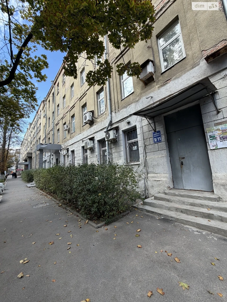 Продаж Квартира Нагірний (Київський)
