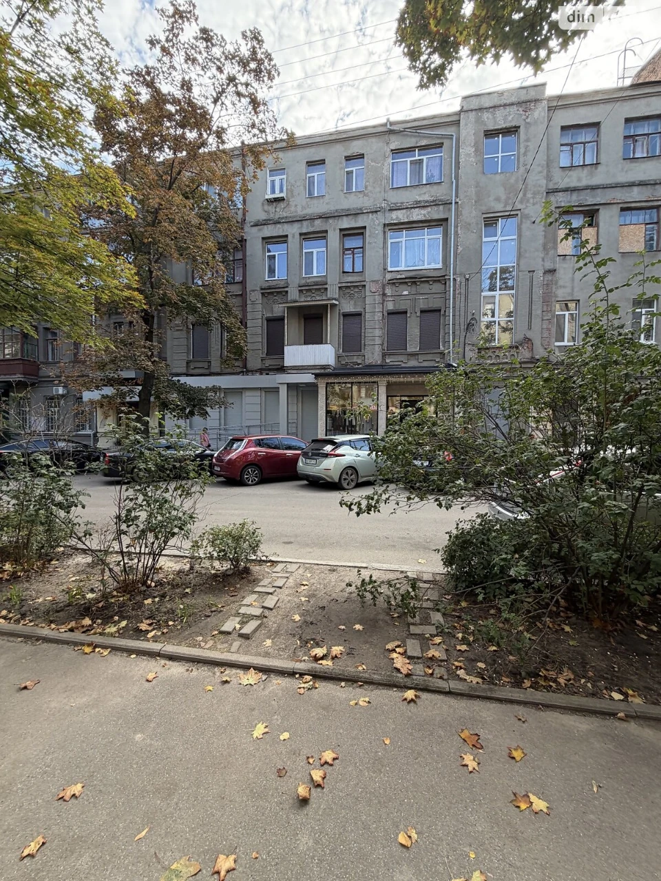 Продаж Квартира Нагірний (Київський)