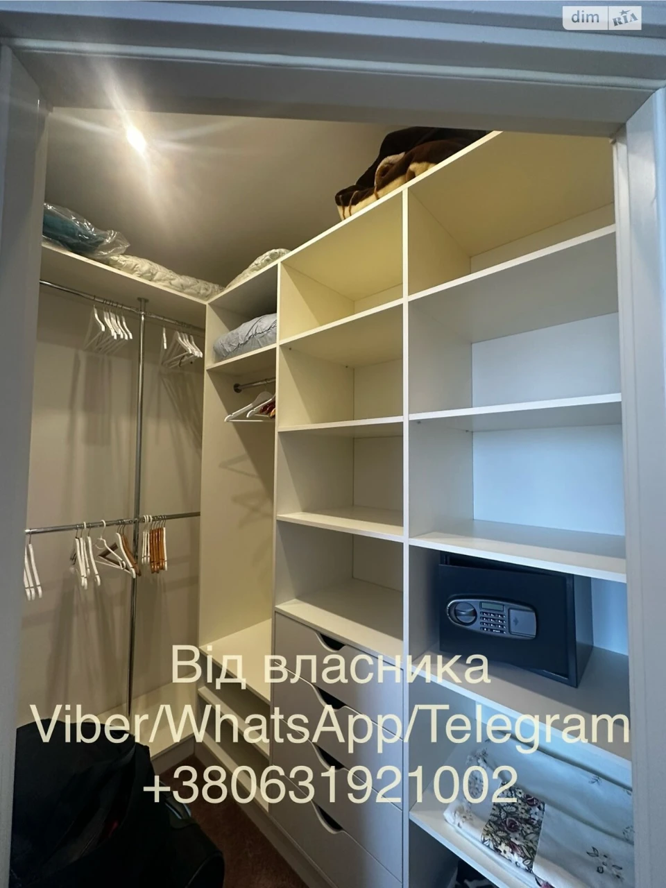Довгострокова Оренда Квартира