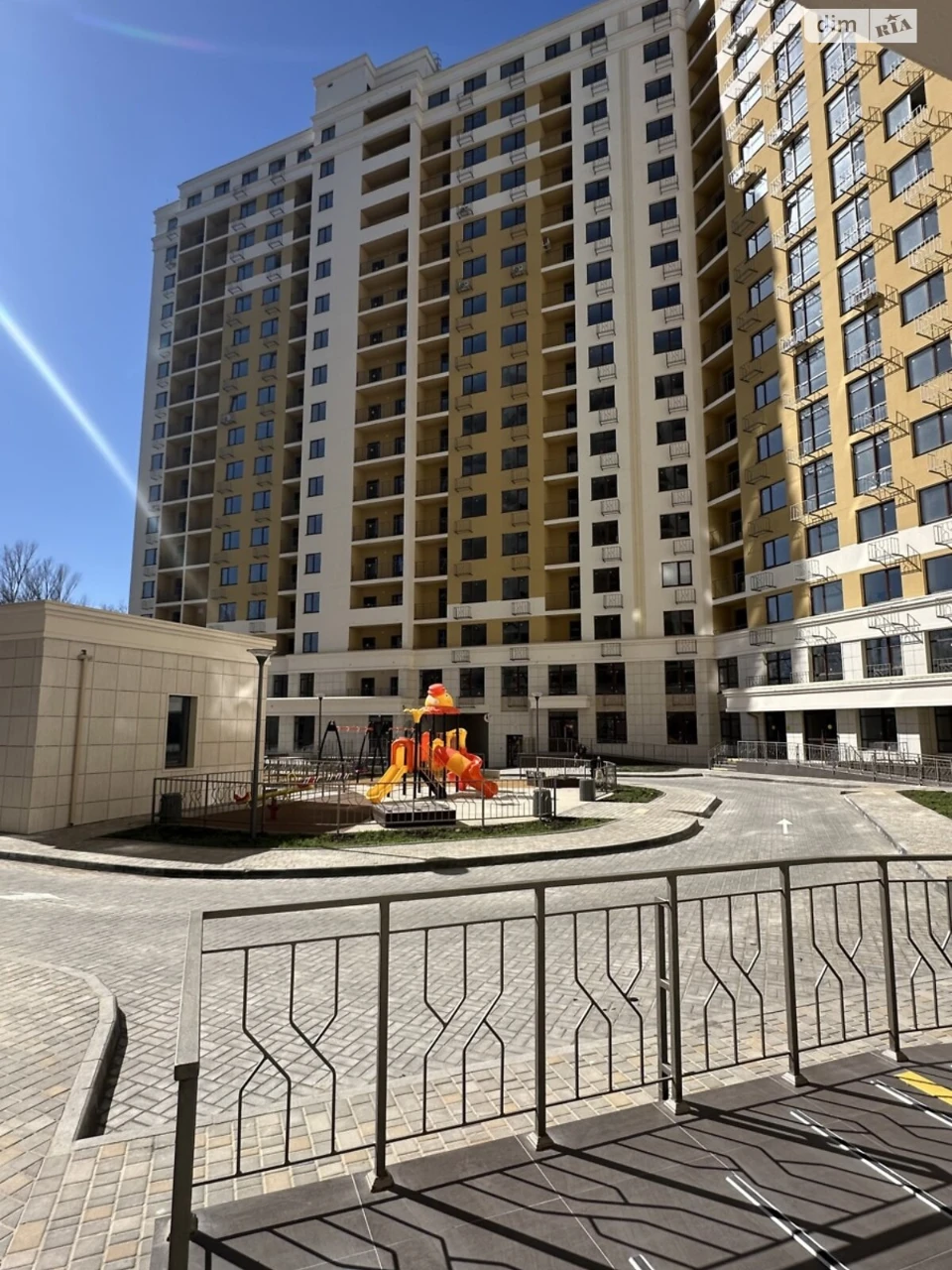 Продажа Квартира Киевский