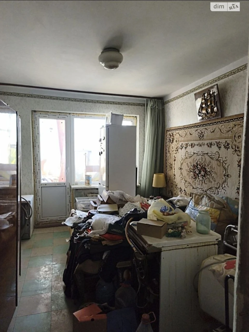 Продажа Квартира Пересипский