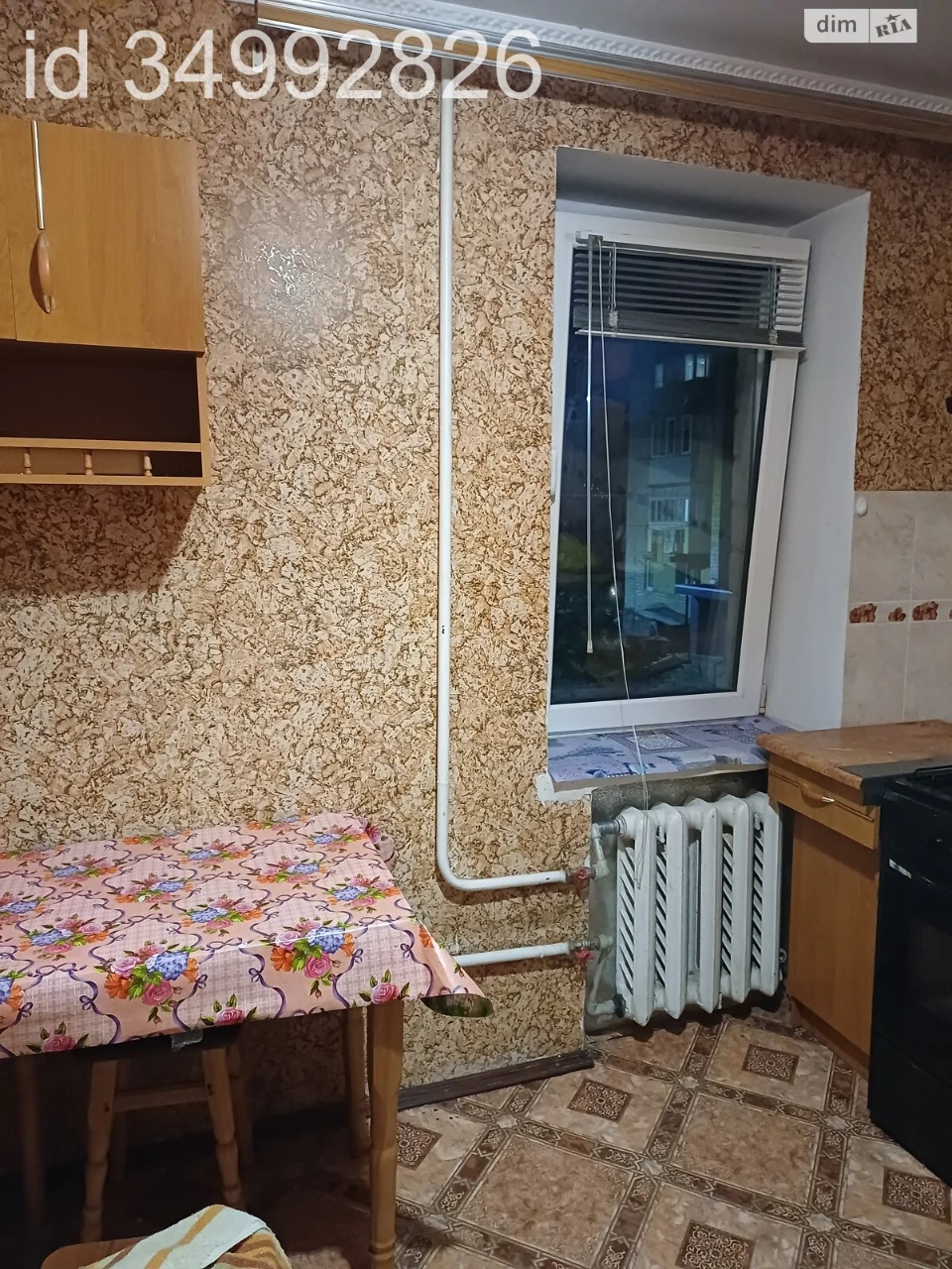 Long-Term Rental Apartment, Zamostyan district