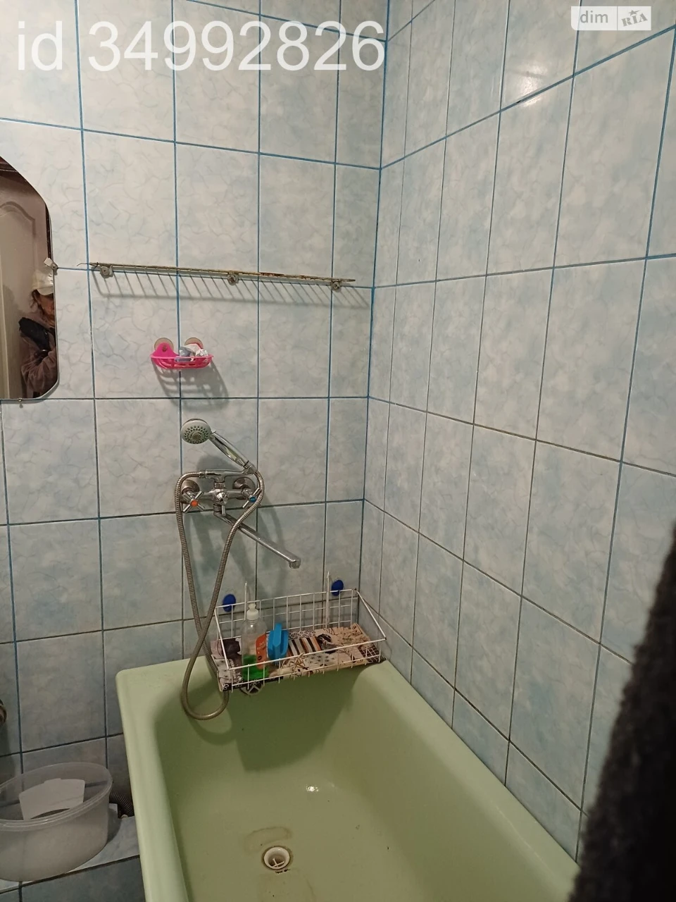 Long-Term Rental Apartment, Zamostyan district