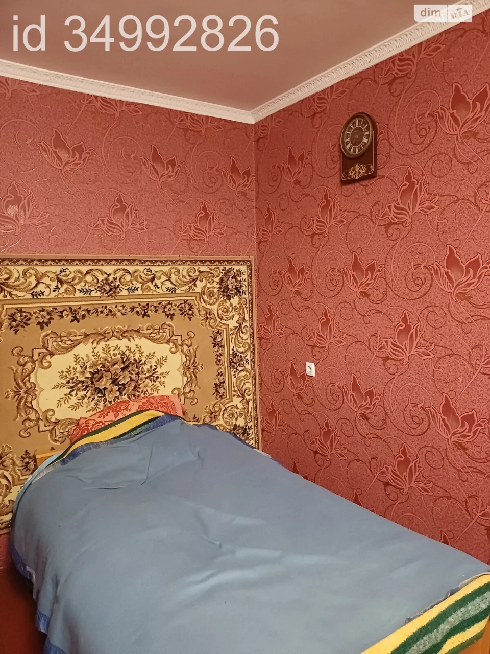 Long-Term Rental Apartment, Zamostyan district