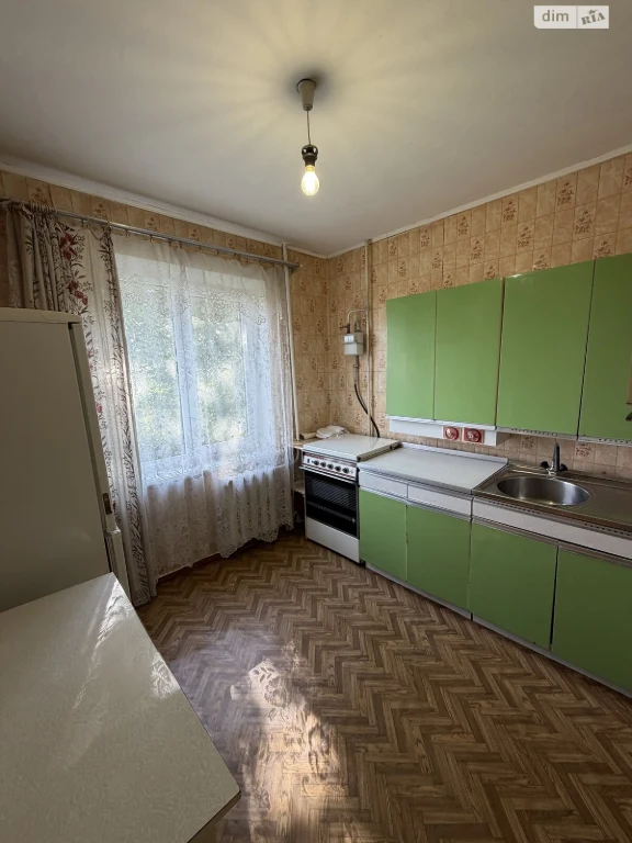 Sale of Apartment Exhibition