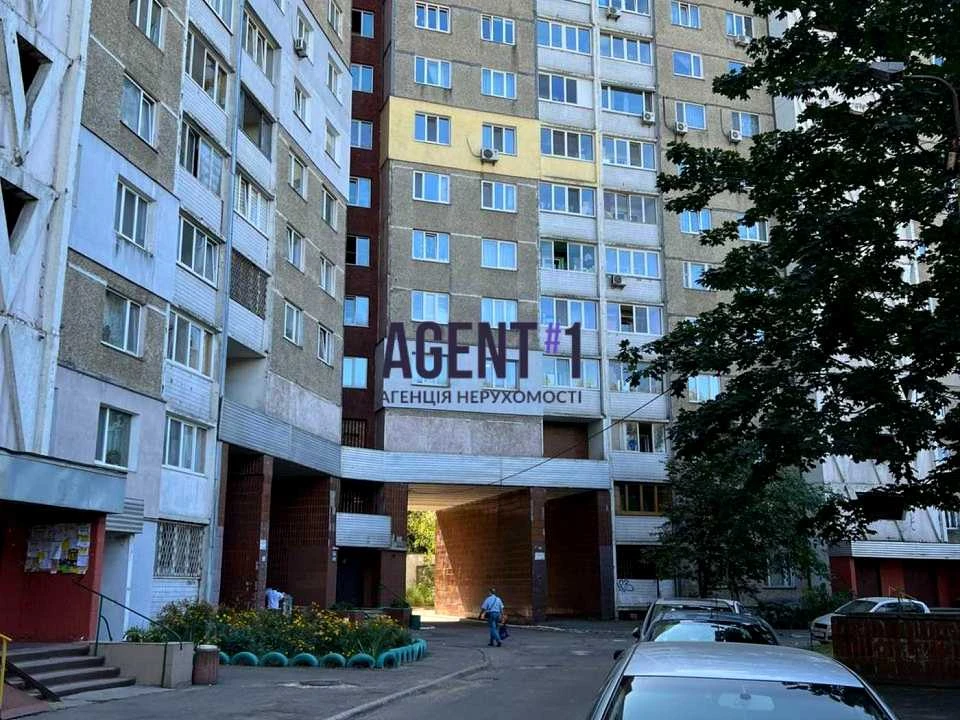 Квартира. Київ, Академіка Глушкова просп.