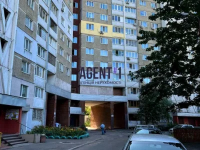 Квартира. Київ, Академіка Глушкова просп.