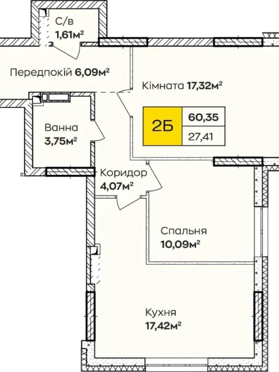 Sale of Apartment in Darnitsa