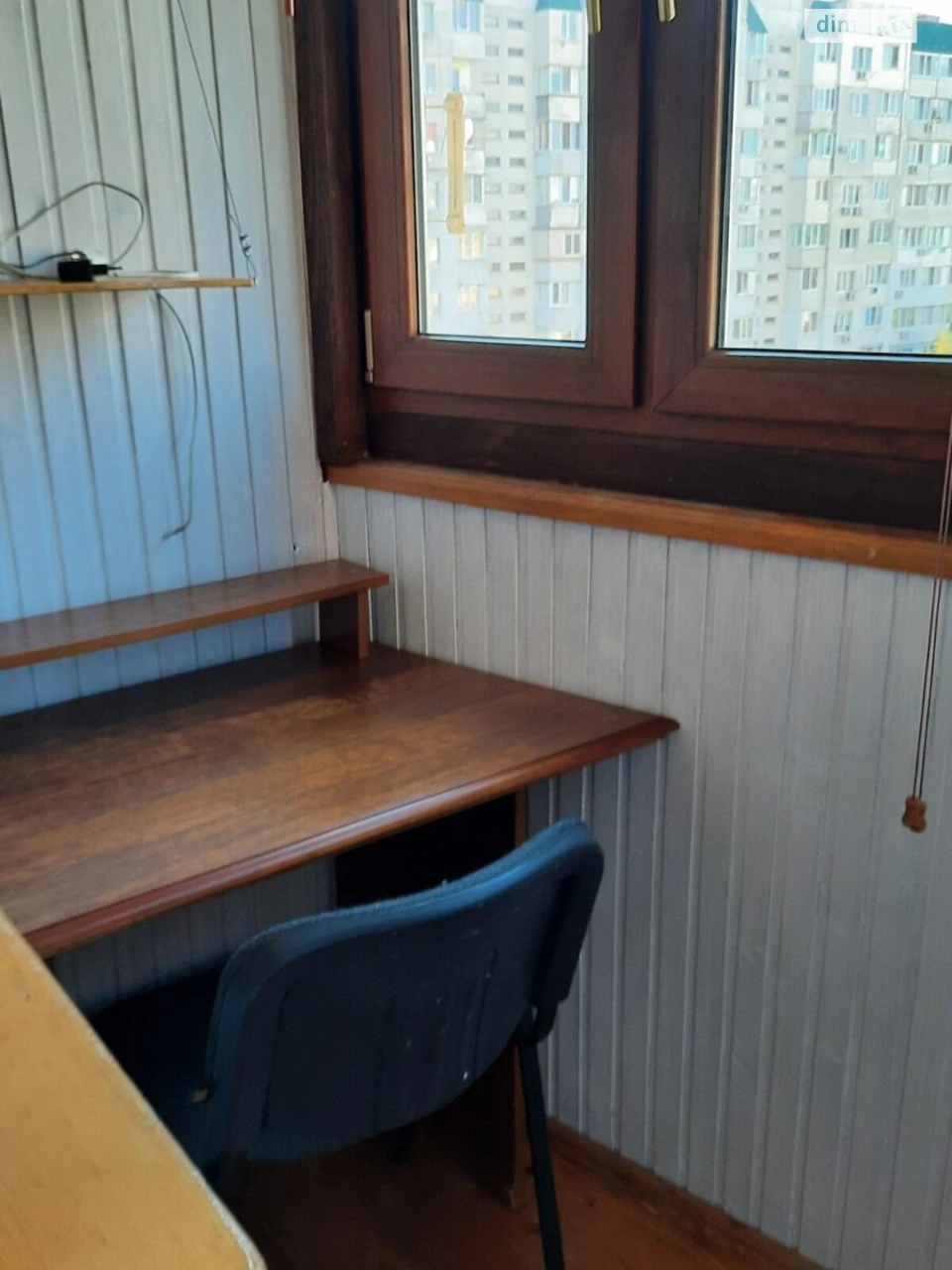 Sale of 3-room apartment in Persypsky district