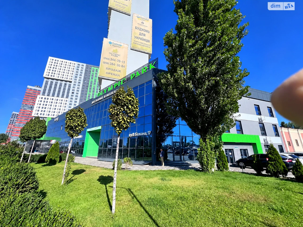 Sale of Apartment in Kharkiv Massiv